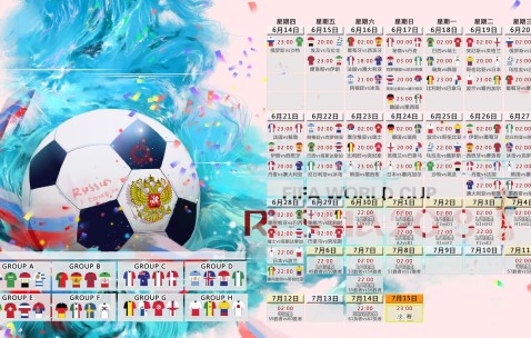 世界杯投注参考-冰火之歌，枫叶军团淬火核心战将