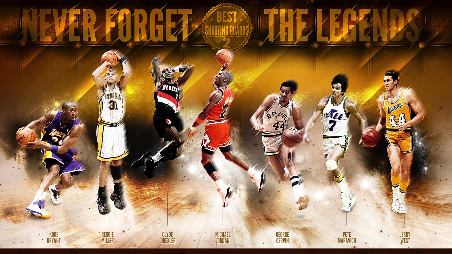 潘帕斯脉搏